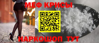 каннабис Ижевск
