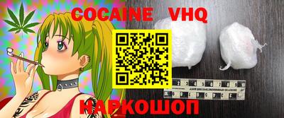 каннабис Ижевск