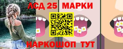 каннабис Ижевск