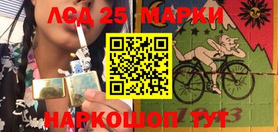 альфа пвп VHQ Ивантеевка