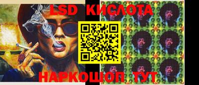 альфа пвп VHQ Ивантеевка