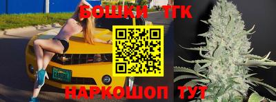 каннабис Ижевск