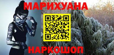 дурь Иваново