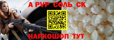 каннабис Ижевск