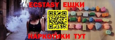 дурь Иваново