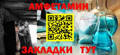 каннабис Ижевск