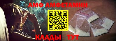 каннабис Ижевск