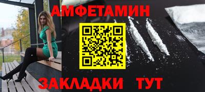 дурь Иваново