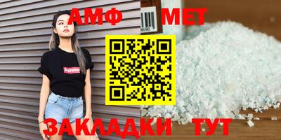 каннабис Ижевск