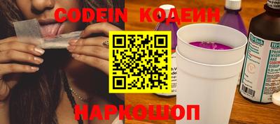 дурь Иваново
