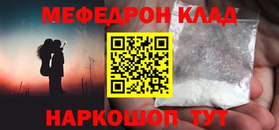 дурь Иваново