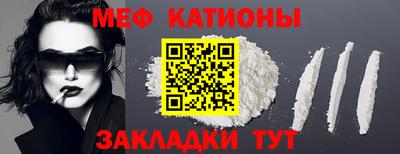 дурь Иваново