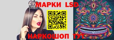дурь Иваново